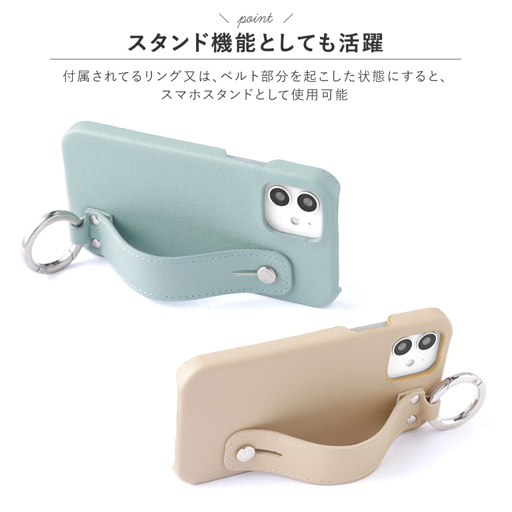 全機種対応 背面ケース