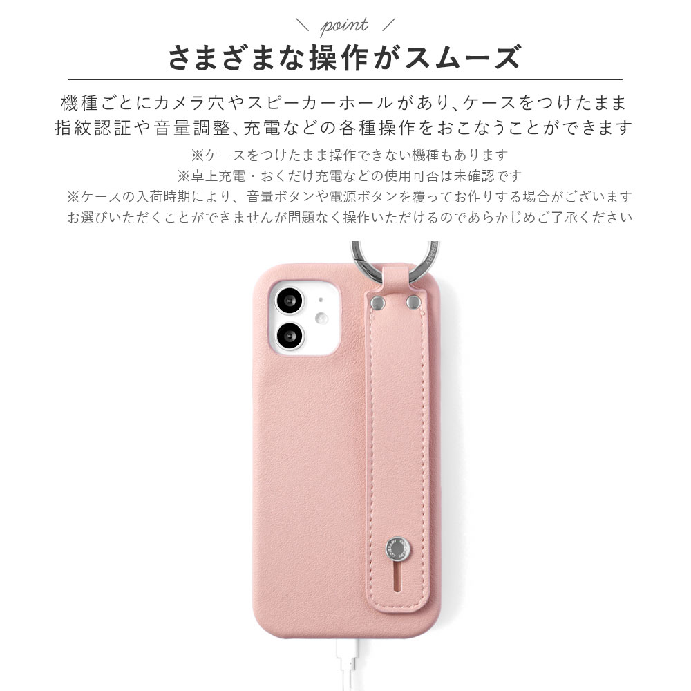 AQUOS wish wish5 SH-52F ケース スマホケース ベルト リング付き