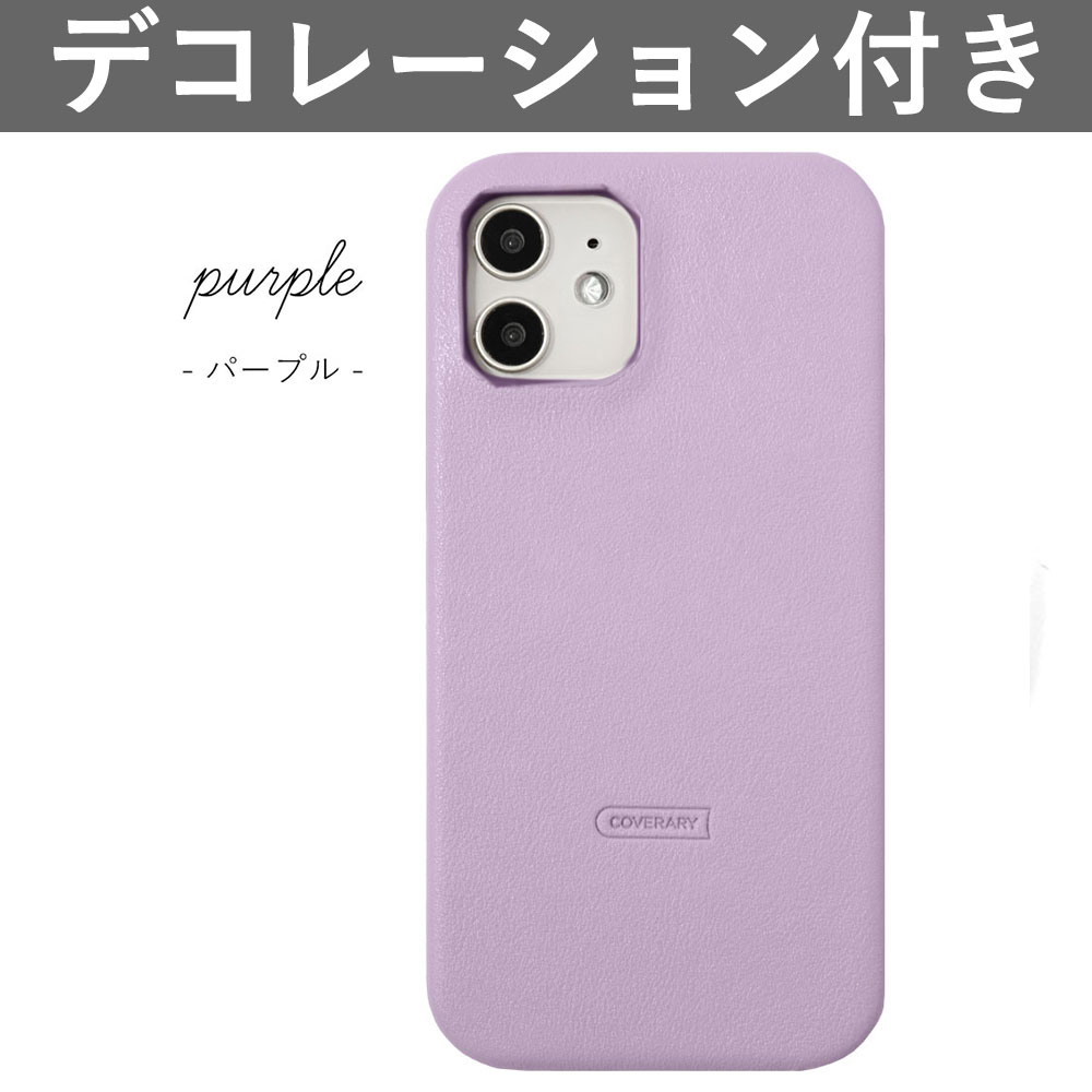 arrows スマホリング スマホケース リング付き android おしゃれ