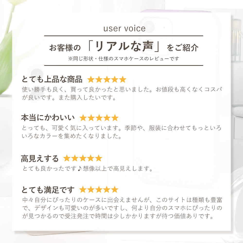 スマホリング スマホケース リング付き and...の詳細画像3