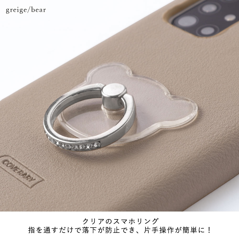 スマホリング スマホケース リング付き and...の詳細画像4