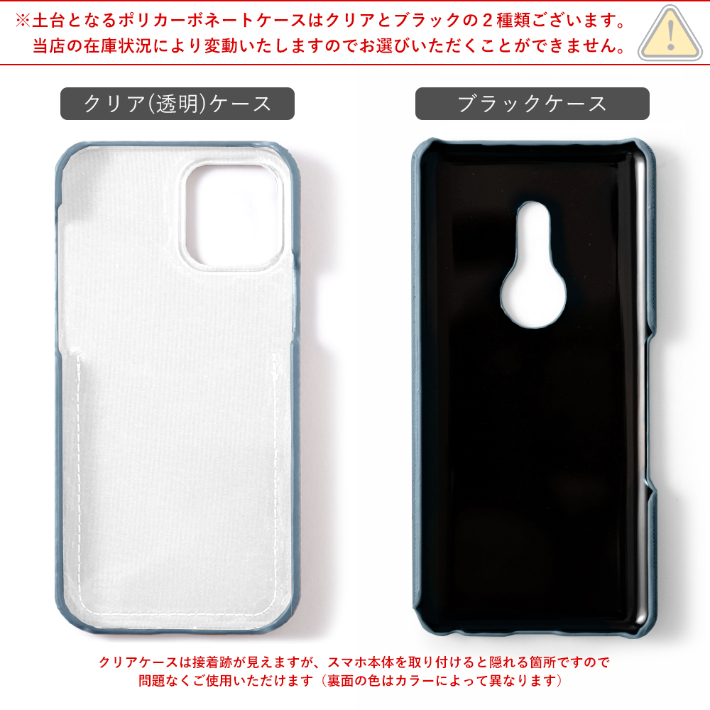 Xiaomi Redmi Note 10 JE ケース Redmi Note 10 JE XIG02 カバー おしゃれ スマホカバー シャオミ android スマホケース カード入れ 背面 花｜agress｜18