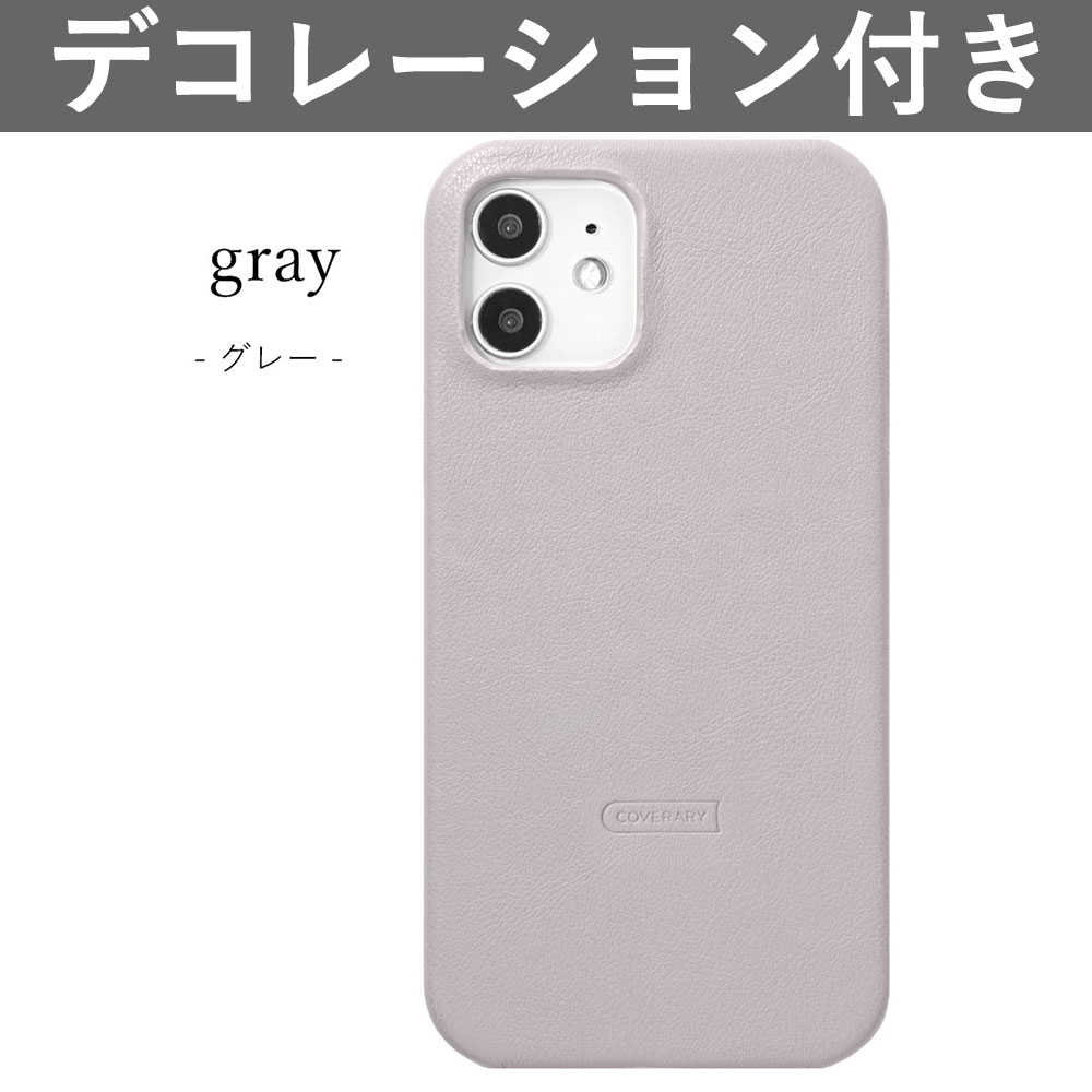 arrows スマホケース android おしゃれ ブランド 全機種対応 背面