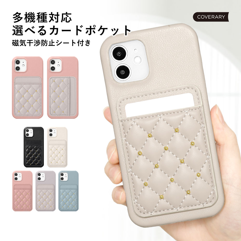 iPhone17 Pro Max P[X X}zP[X  uh iPhone17 Pro Max Jo[ iphoneP[X ACtH17promax Abv J[h w X}zJo[