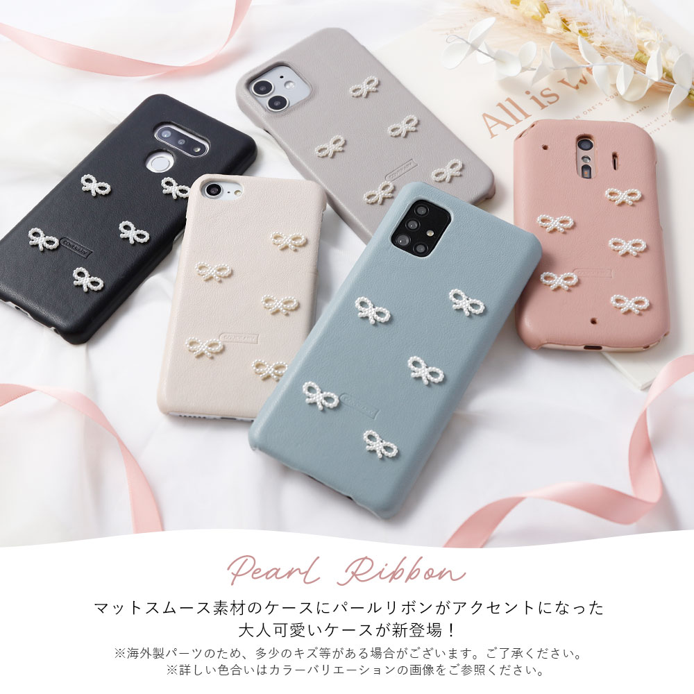 AQUOS sense9 wish5 ケース ...の詳細画像2