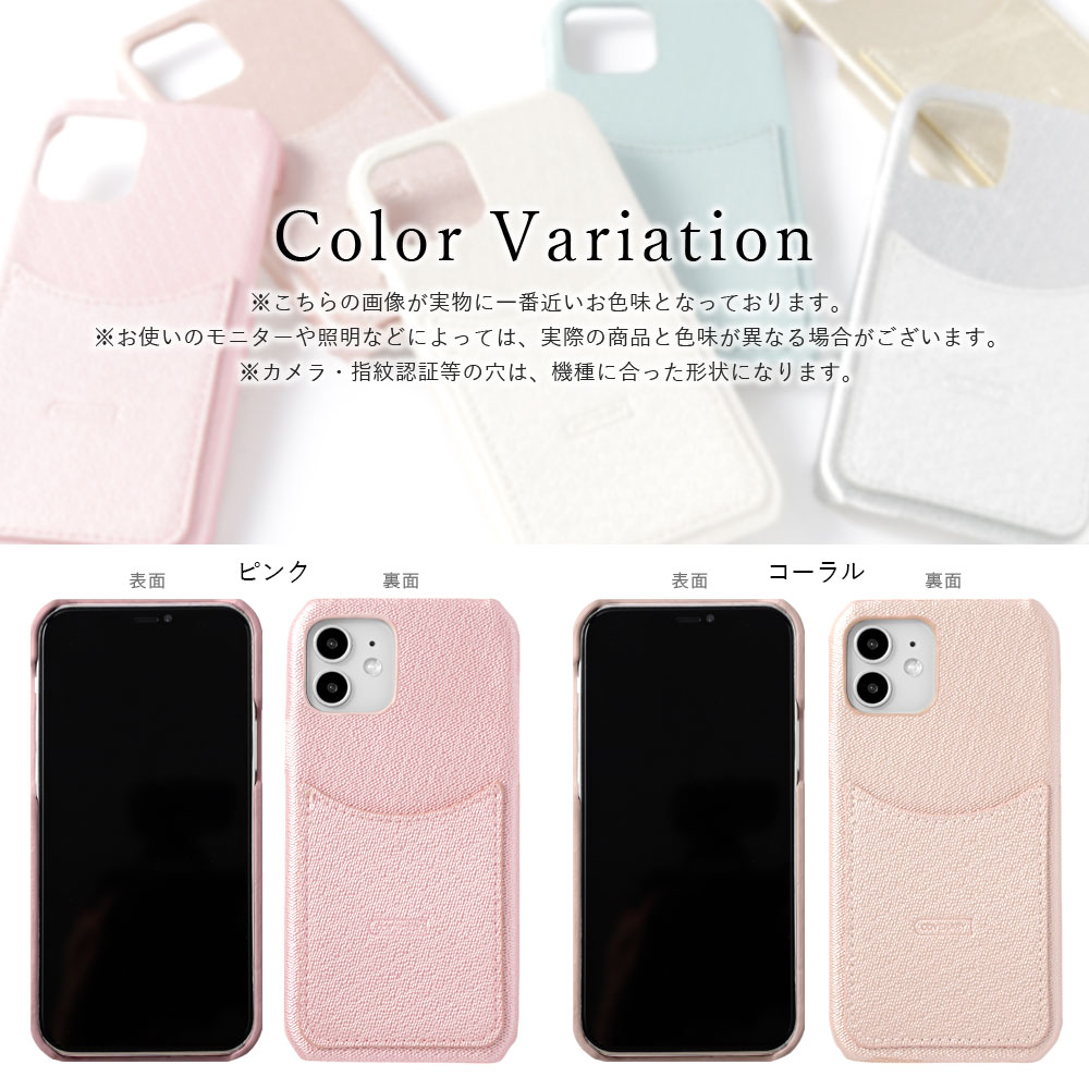 Reno OPPO Reno9 A ケース スマホケース カード入れ 背面 カード収納