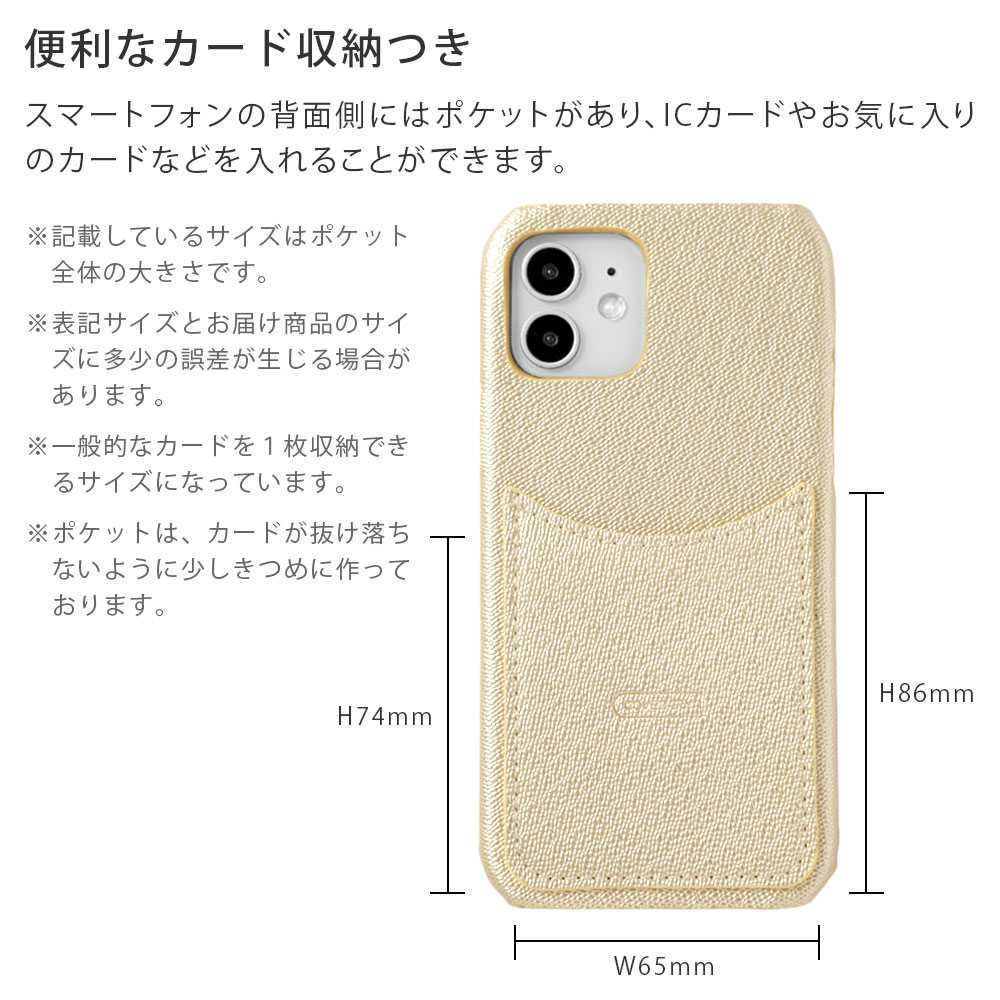 Xperia 1 VII ケース Xperia...の詳細画像2