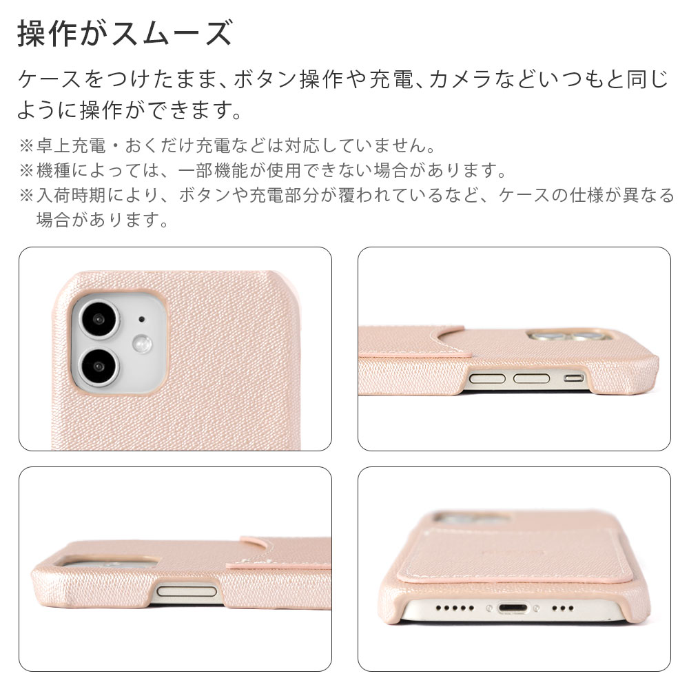 Xperia 1 VII ケース Xperia...の詳細画像3