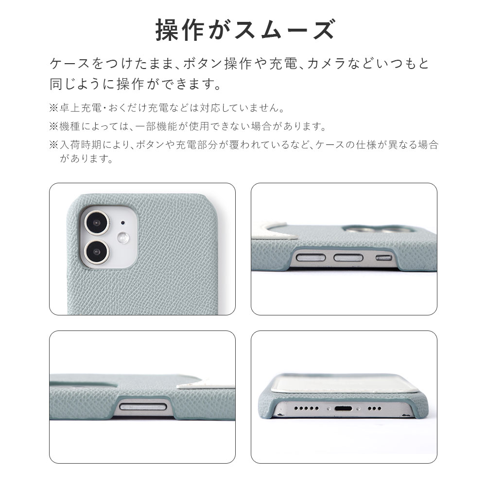 iPhone8 ケース iPhone7 スマホケース カード入れ 背面 おしゃれ