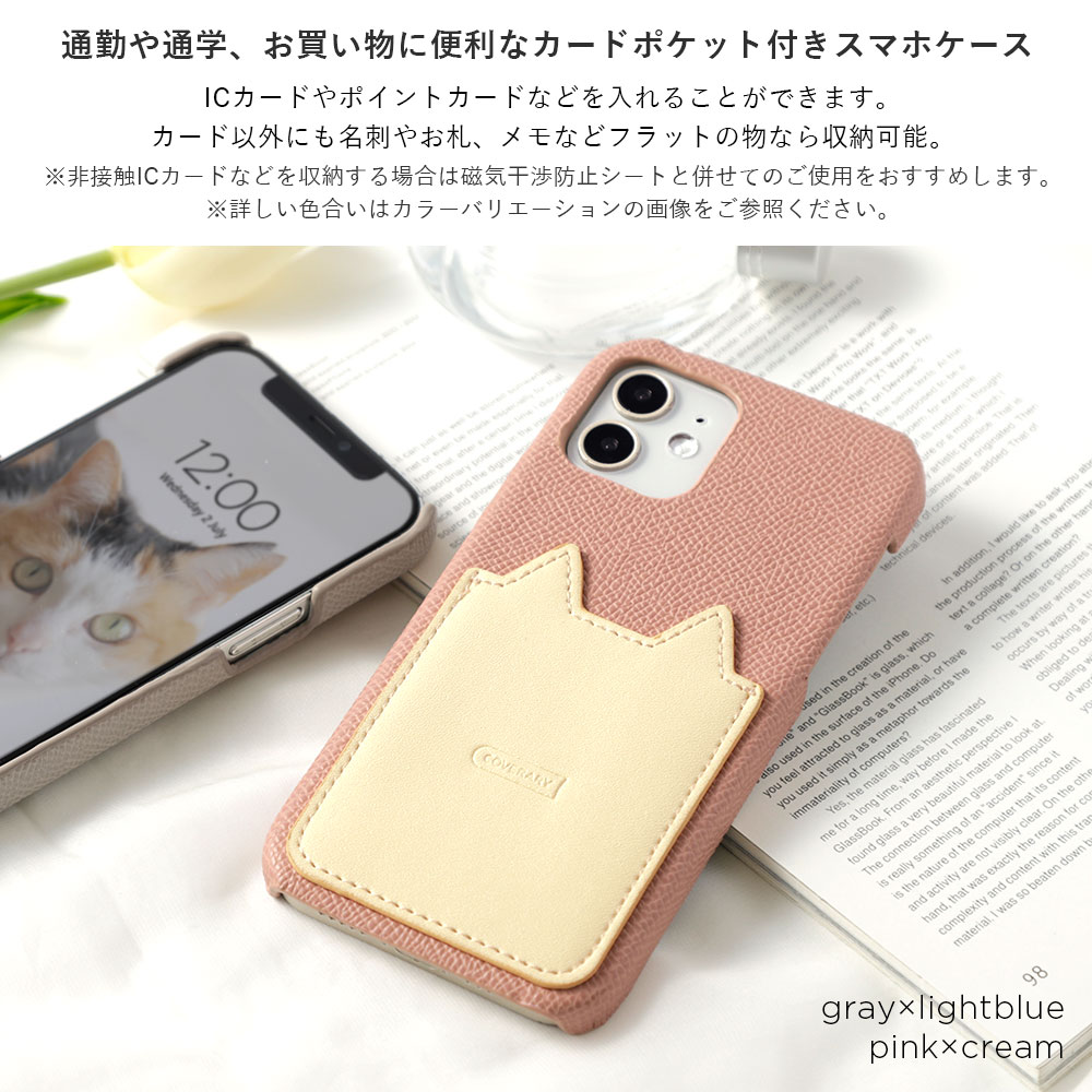Galaxy s26 ケース galaxy a...の詳細画像4
