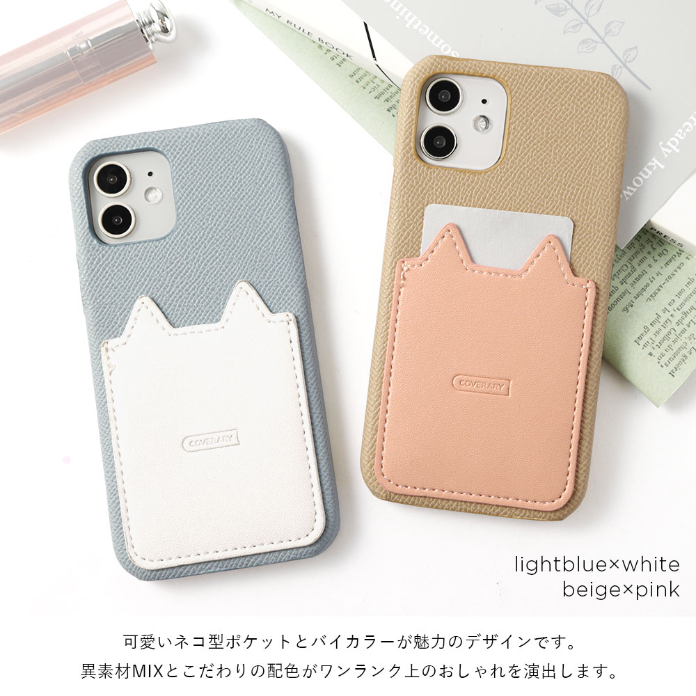 Galaxy s26 ケース galaxy a...の詳細画像5