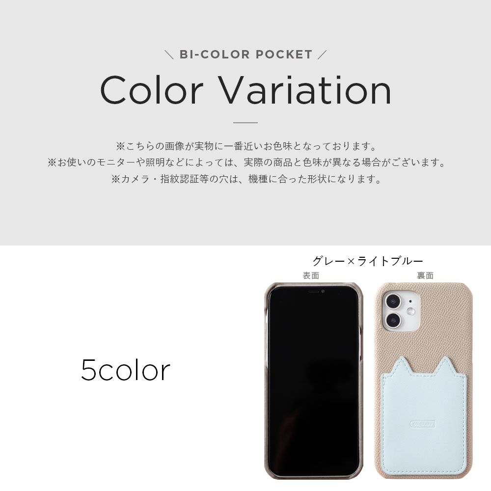 arrows ARROWS Alpha ケース We スマホケース we2 plus fcg02 m07 f51b