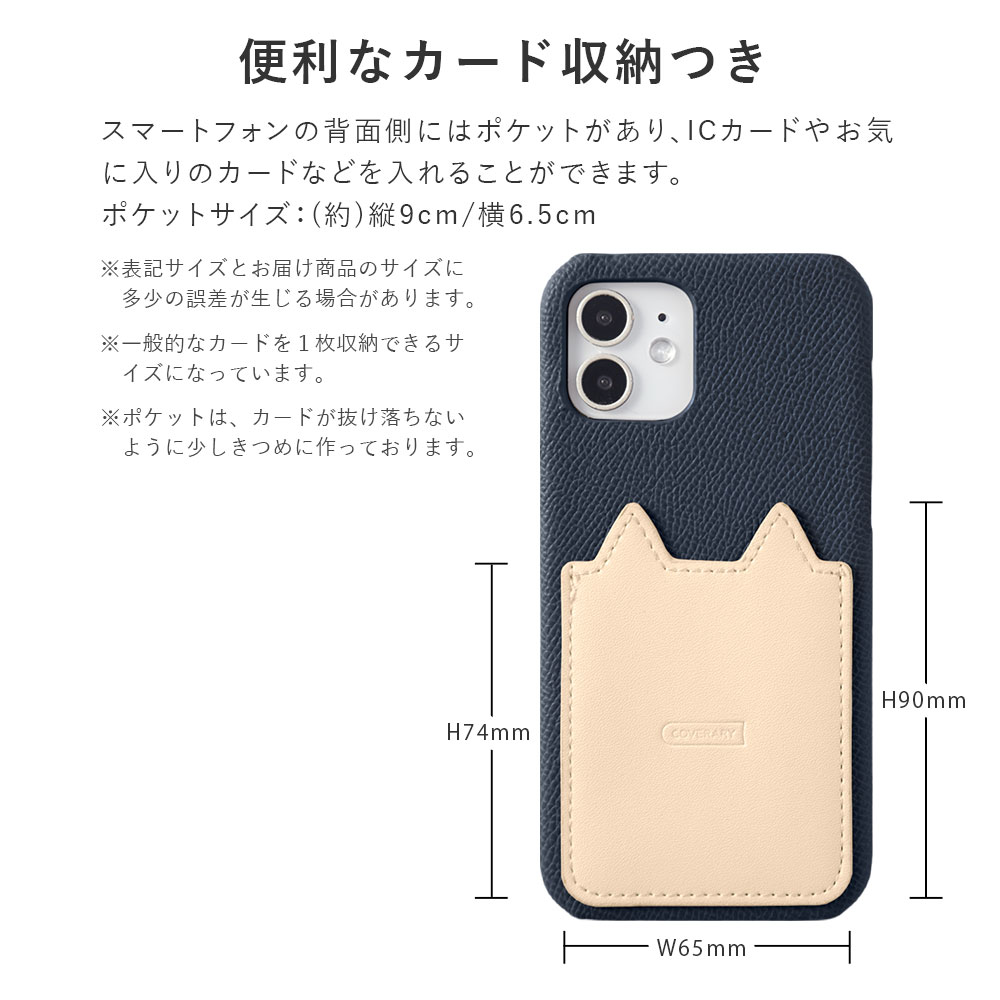 Galaxy s26 ケース galaxy a...の詳細画像2
