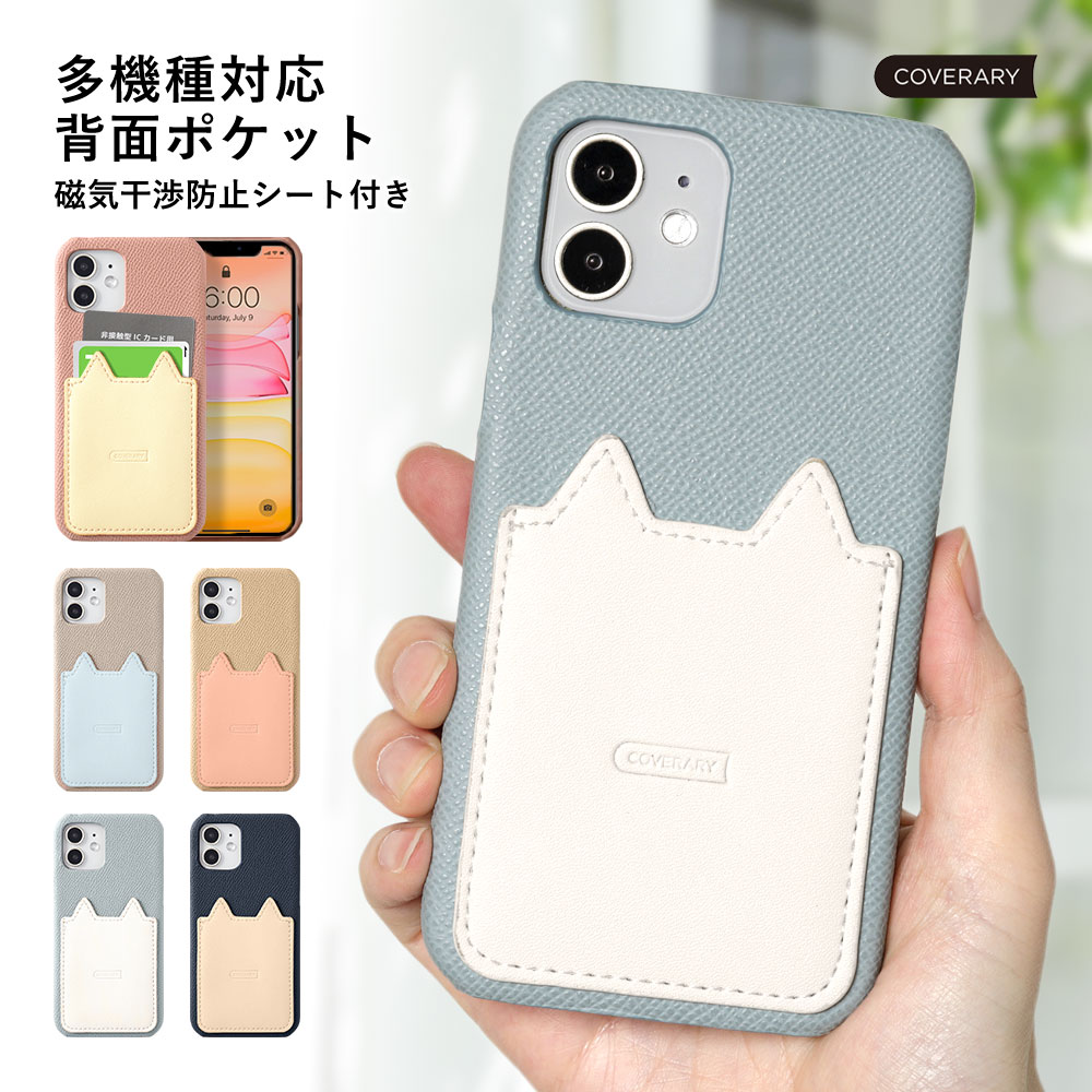 Xiaomi Redmi Note 11 Pro P[X X}zP[X J[h w  android S@Ή VI~ bh~[ m[g11 X}zJo[ J[h[