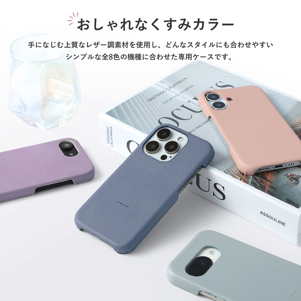 iPod touch 第7世代 ケース スマホケース おしゃれ ブランド 全機種