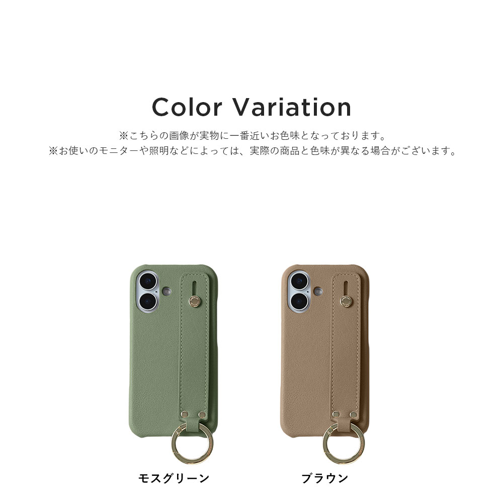 全機種対応 背面ケース