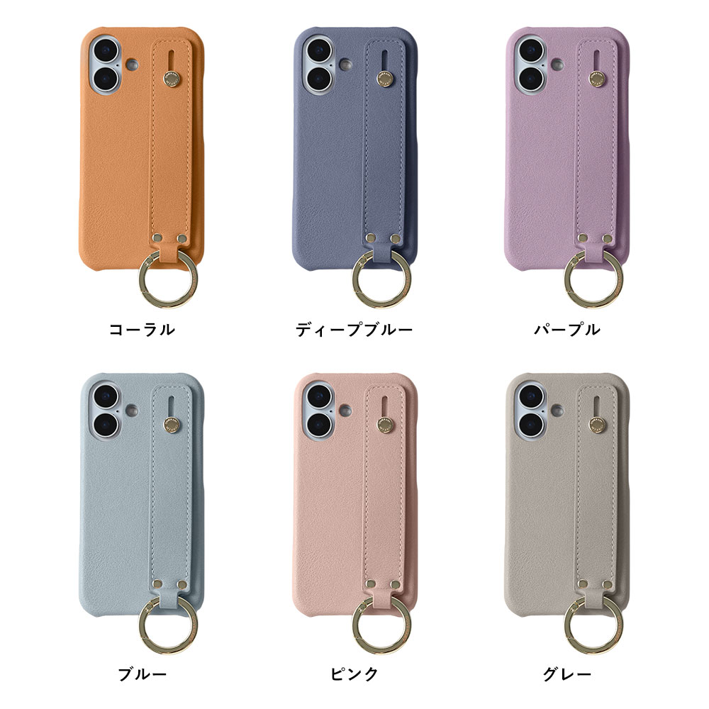 全機種対応 背面ケース