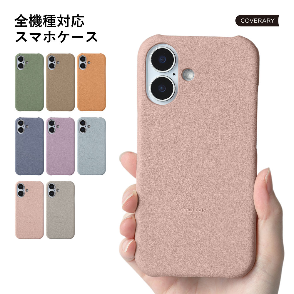 moto g66j 5G �P�[�X �X�}�z�P�[�X ������� �u�����h �S�@��Ή� android ���g���[�� �X�}�z motorola g66j 5G �P�[�X �X�}�z�J�o�[ �g�уP�[�X �n�[�h�P�[�X