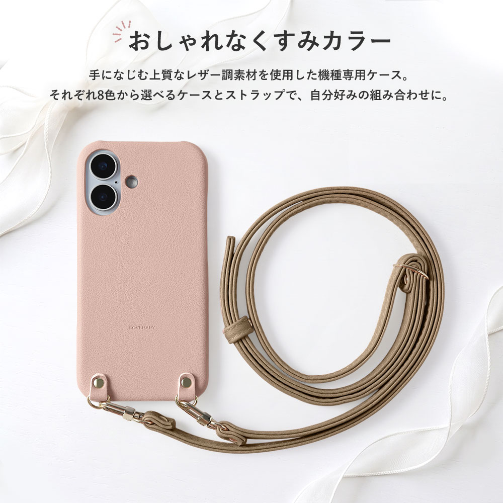 かんたんスマホ かんたんスマホ3 A205KC ケース 簡単スマホ3