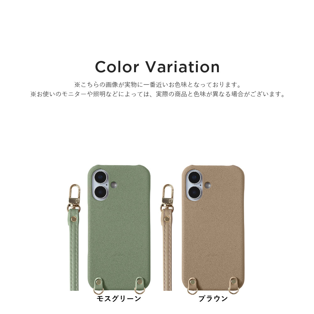 かんたんスマホ かんたんスマホ3 A205KC ケース 簡単スマホ3