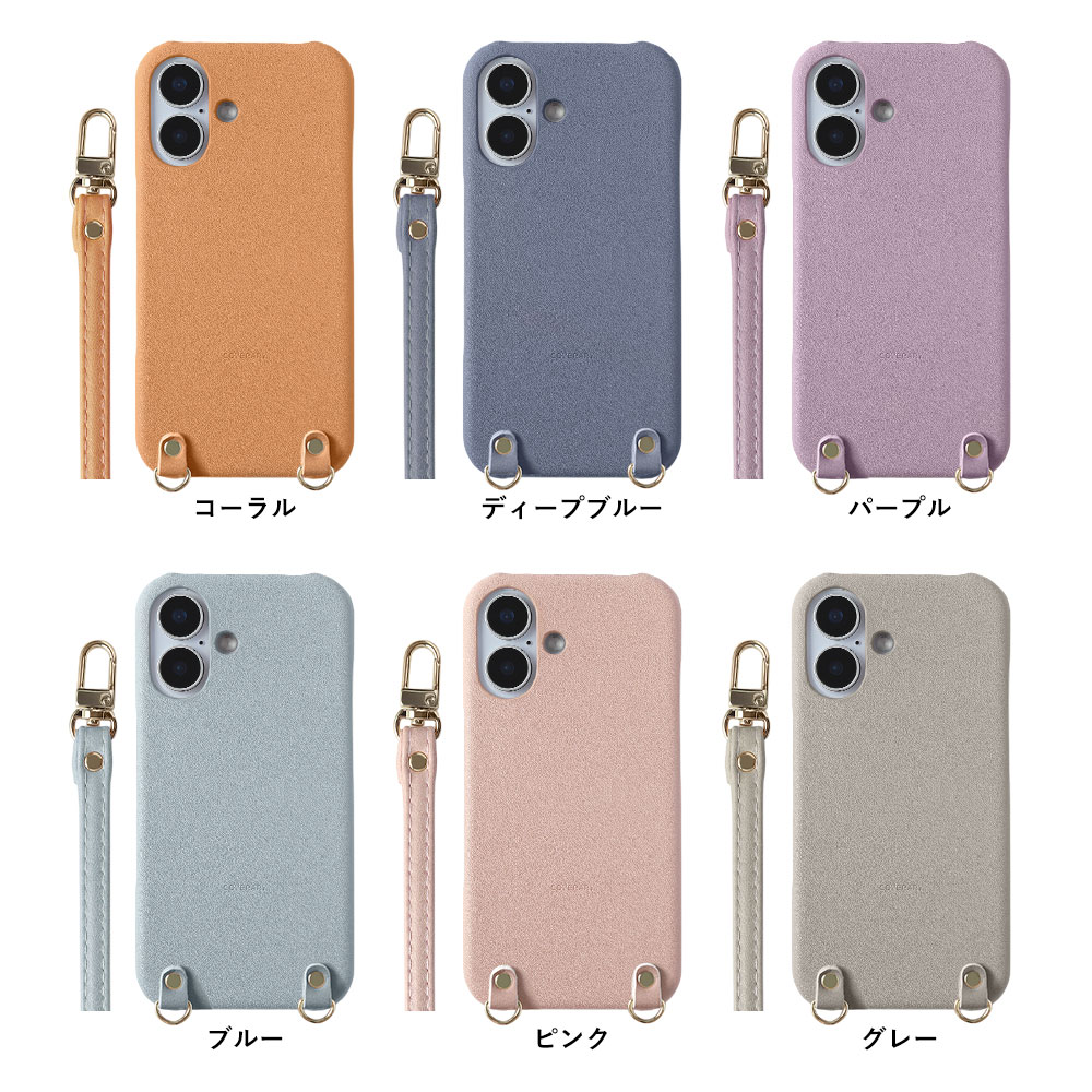 nubia nubia S2 ケース スマホケース ショルダー おしゃれ ブランド 全