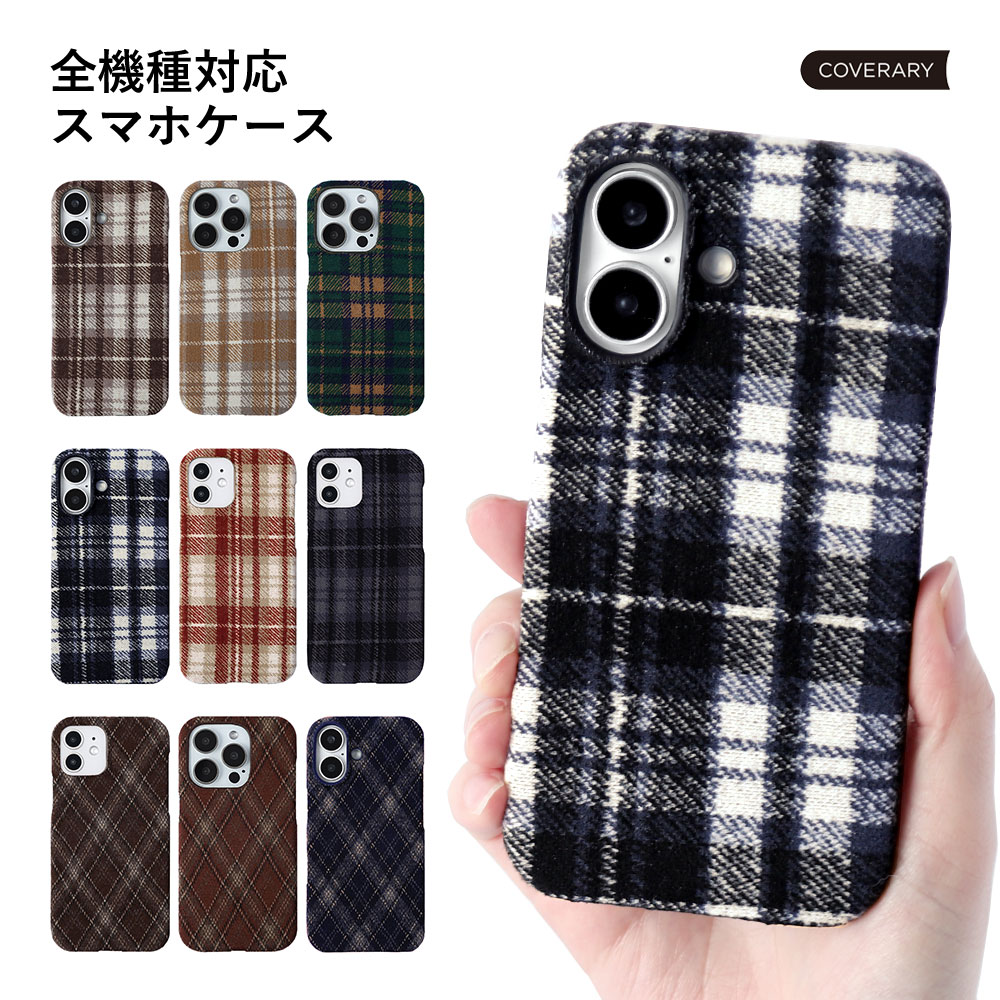 AQUOS wish4 SH-52E �P�[�X �X�}�z�P�[�X �`�F�b�N�� �{�v ������� �u�����h �S�@��Ή� android �A�N�I�Xwish4 �P�[�X �P�[�X Ymobile �X�}�z�J�o�[