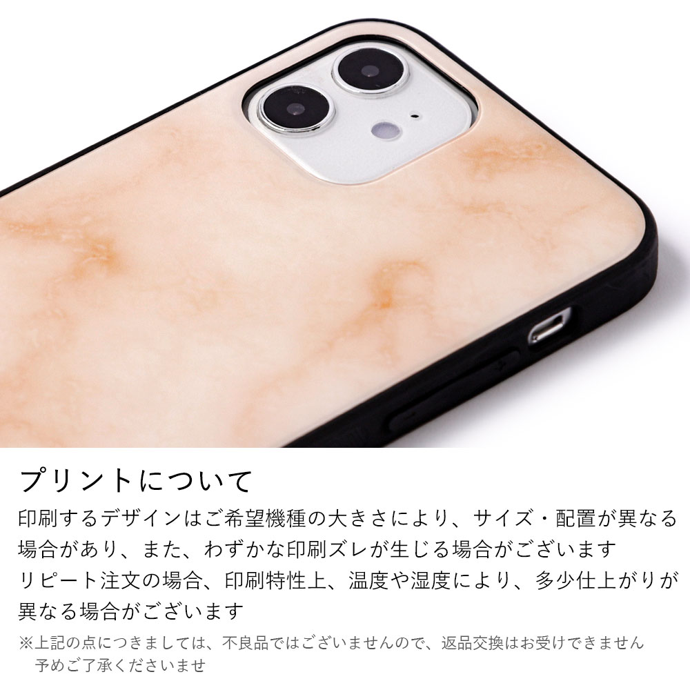 iPhone15 ケース スマホケース iPhone14 ケース iPhone13 iPhone12 iphoe 16pro se iPhone mini 11 ケース iphoneケース おしゃれ クリア アイフォン15 透明 |  | 10