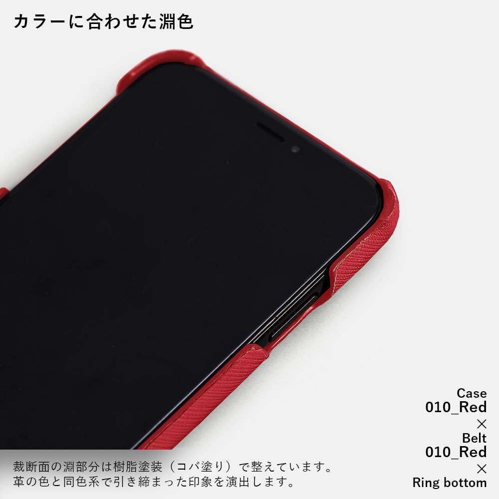 Xiaomi Redmi Note 11 Pro 5G ケース スマホケース ベルト リング付き 本革 レザー おしゃれ ブランド 全機種対応 android シャオミ redminote11pro5g ケース｜agress｜09