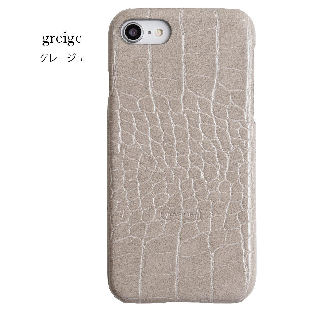 Iphone Se2 ケース Iphone Se 第2世代 ケース カバー おしゃれ ハードケース アイフォンse2 ケース アイフォン アップル Apple 背面ケース 257 アグレス 通販 Yahoo ショッピング Iphone Se2 ケース Iphone Se 第2世代 ケース カバー おしゃれ ハードケース アイフォンse2 ケース アイフォン アップル Apple 背面ケース 257 アグレス 通販 Yahoo ショッピング