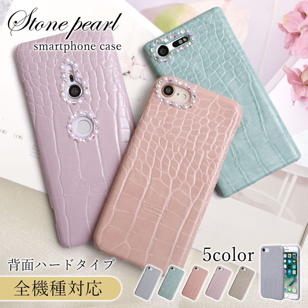 Xiaomi 13T Pro P[X Xiaomi 14T P[X Xiaomi Redmi Note 11T 5G VI~  X}zP[X X}zJo[ simt[