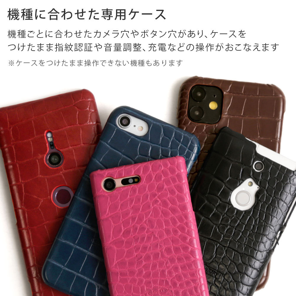 かんたんスマホ3 A205KC ケース 簡単スマホ3 ケース スマホケース おしゃれ ブランド 全機種対応 android 簡単スマホ3 カバー ワイモバイル スマホカバー｜agress｜08