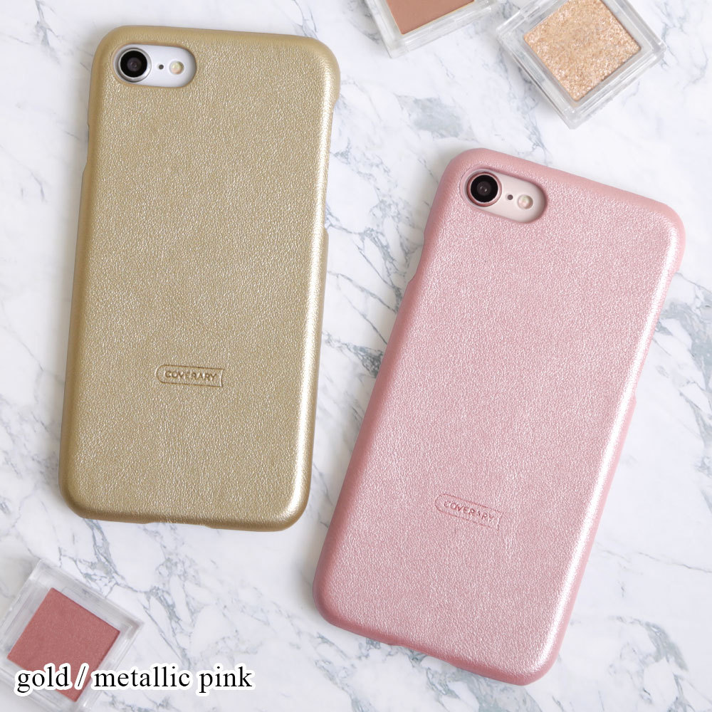 Iphone8 ケース Iphone7 ケース スマホケース おしゃれ ブランド アイフォン8 アイフォン7 ケース Iphoneケース Iphone カバー 背面 かわいい 099 アグレス 通販 Yahoo ショッピング Iphone8 ケース Iphone7 ケース スマホケース おしゃれ ブランド アイフォン8 アイフォン7 ケース Iphoneケース Iphone カバー 背面 かわいい 099 アグレス 通販 Yahoo ショッピング