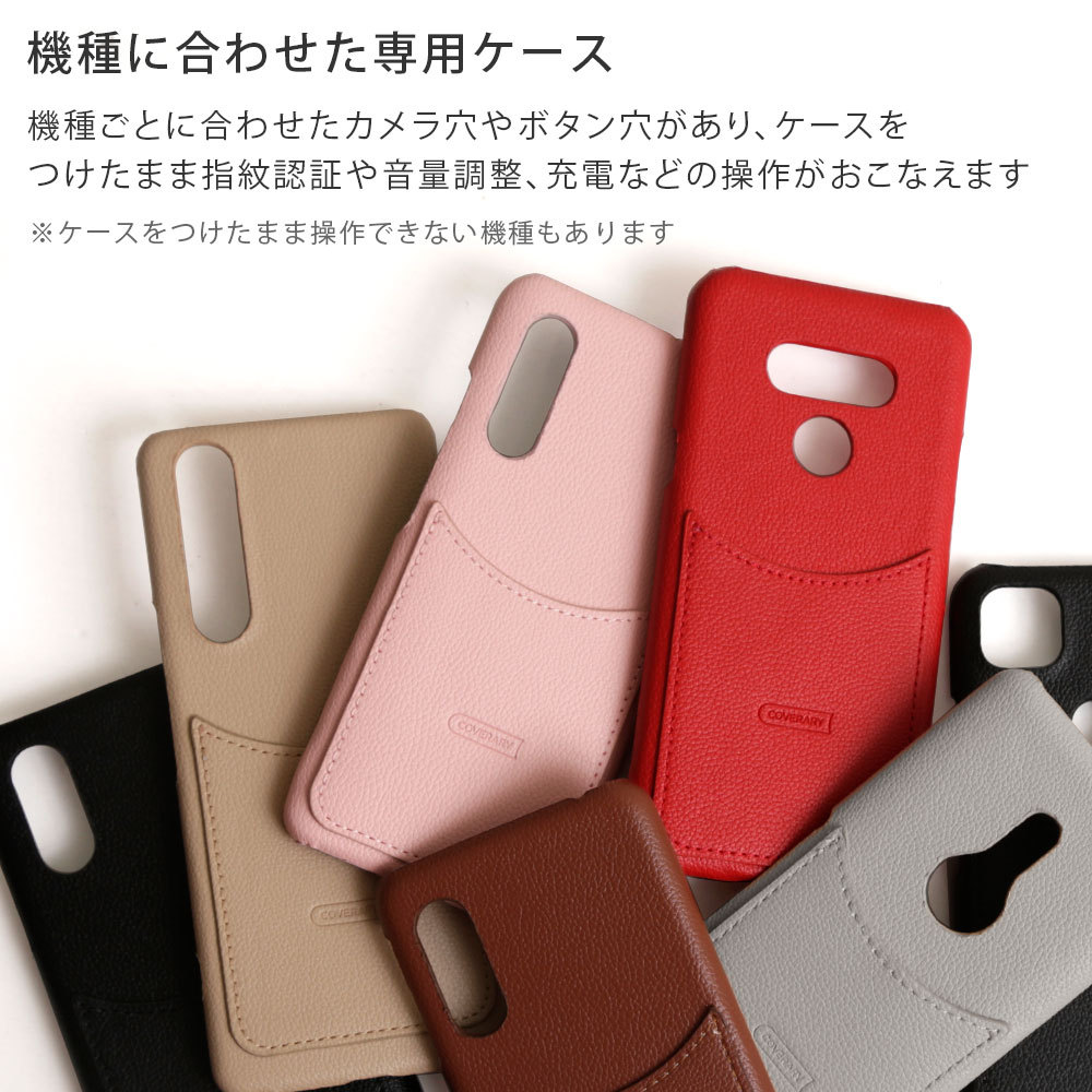 Disney Mobile Dm 01k ケース ディズニーモバイル Dm01k カバー おしゃれ スマホカバー Android ケース Docomo ドコモ スマホケース カードケース 343 アグレス 通販 Yahoo ショッピング Disney Mobile Dm 01k ケース ディズニーモバイル Dm01k カバー おしゃれ スマホカバー Android ケース Docomo ドコモ スマホケース カードケース 343 アグレス 通販 Yahoo ショッピング