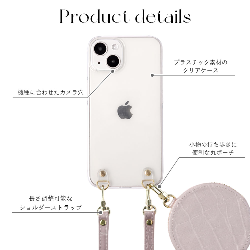 Reno OPPO A5 5G ケース スマホケース ストラップ おしゃれ クリア