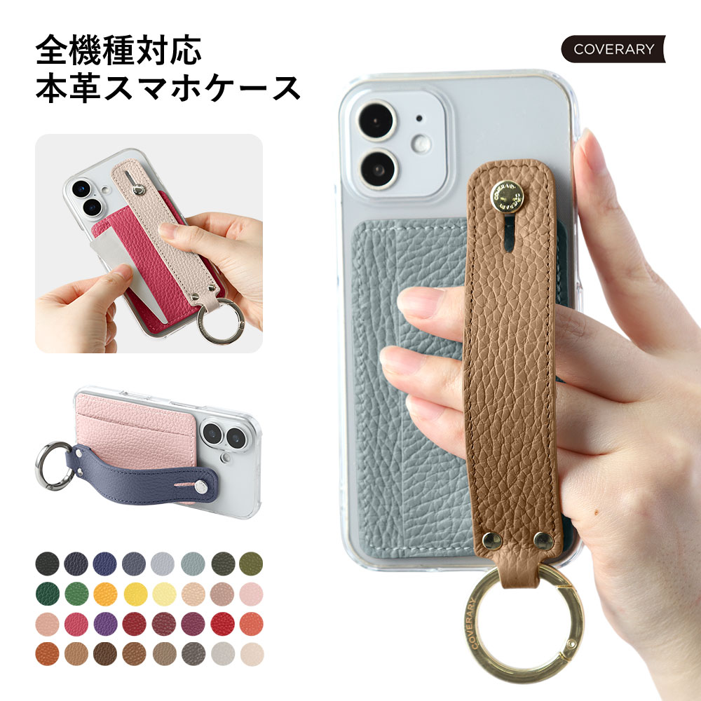 Xiaomi Redmi Note 10T �P�[�X �X�}�z�P�[�X ������� �N���A �x���g �����O android �S�@��Ή� �V���I�~ ���b�h�~�[ �m�[�g 10t �X�}�z�J�o�[ �J�[�h�P�[�X