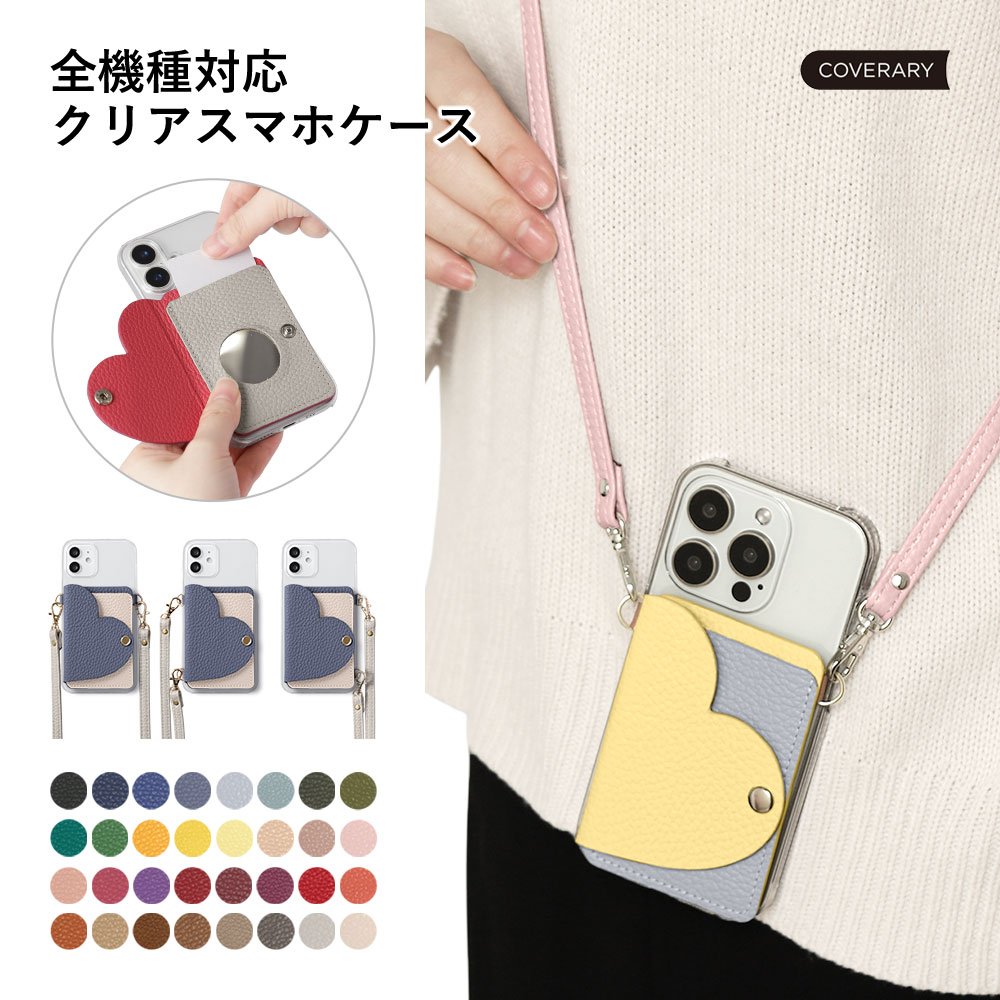 Xiaomi 14T Pro �P�[�X Xiaomi 13T �P�[�X Xiaomi Redmi Note 11T �V���I�~ ������� �X�}�z�P�[�X �X�}�z�J�o�[ �x���g sim�t���[ �n�[�g �~���[