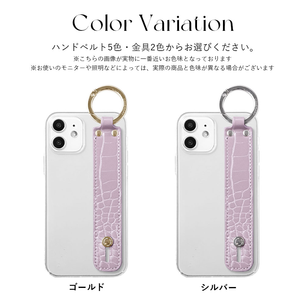 美品　新品ケース付　RAKUTEN HAND 5G スマホケース付き 楽天市場】Rakuten Hand 5G 楽天ハンド5G ラクテンハンド5G