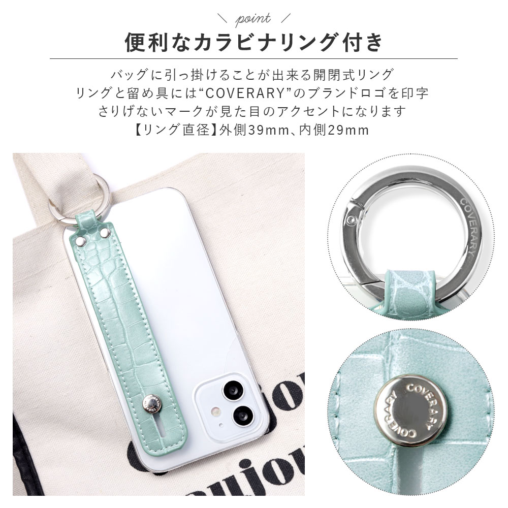 全機種対応 クリアケース
