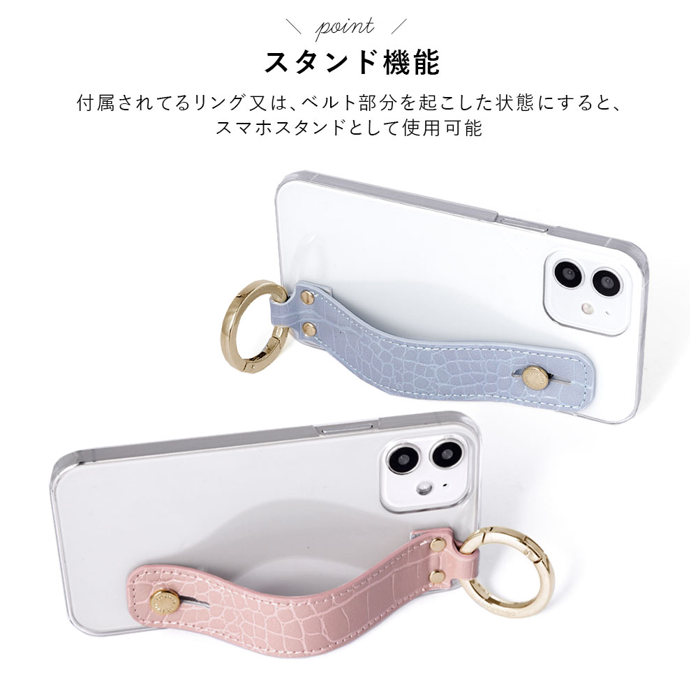 全機種対応 クリアケース
