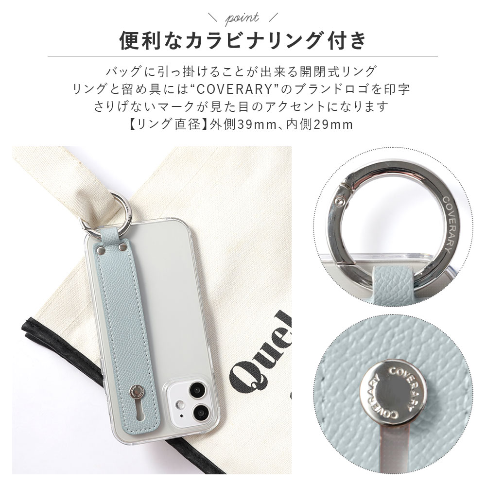 全機種対応 クリアケース