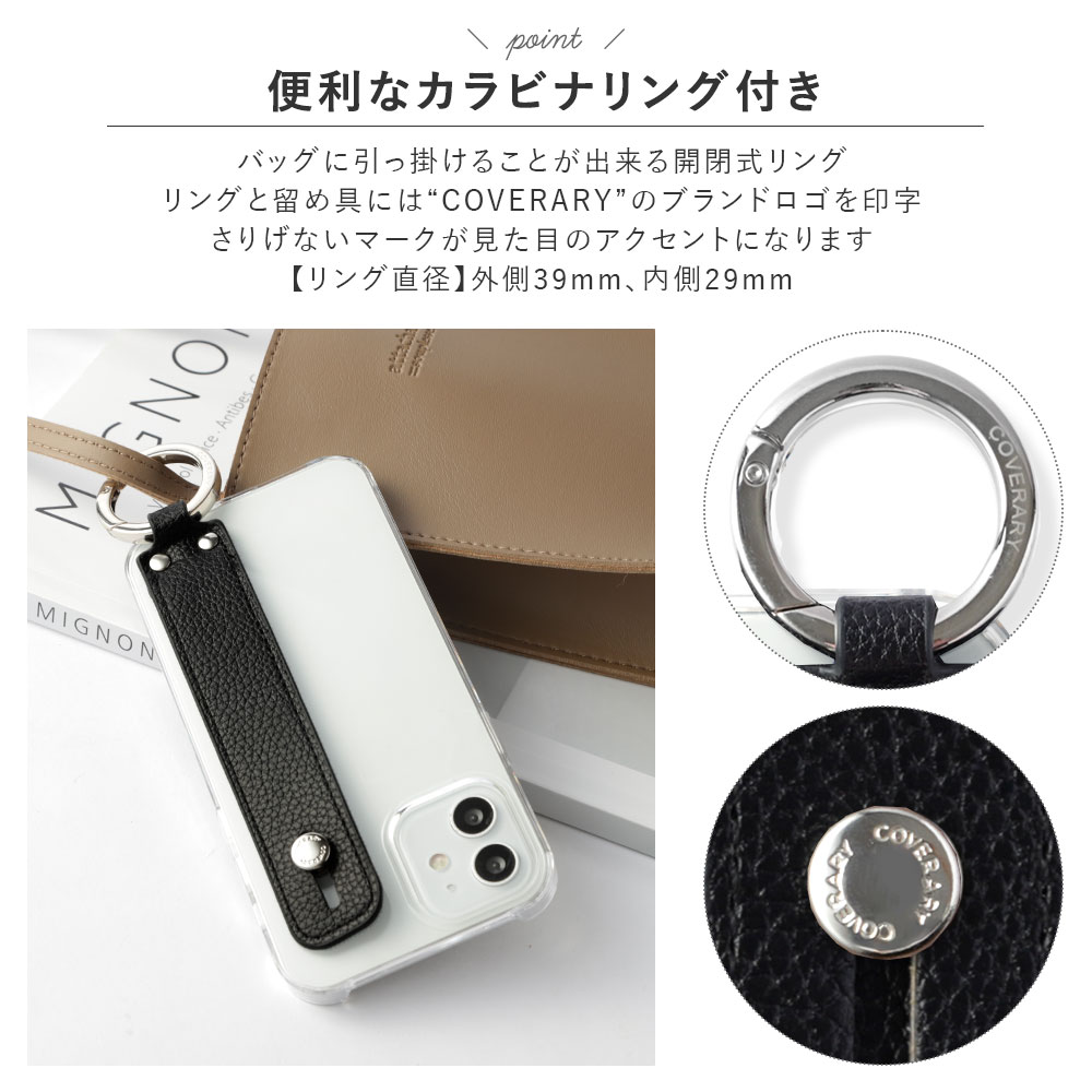 全機種対応 クリアケース