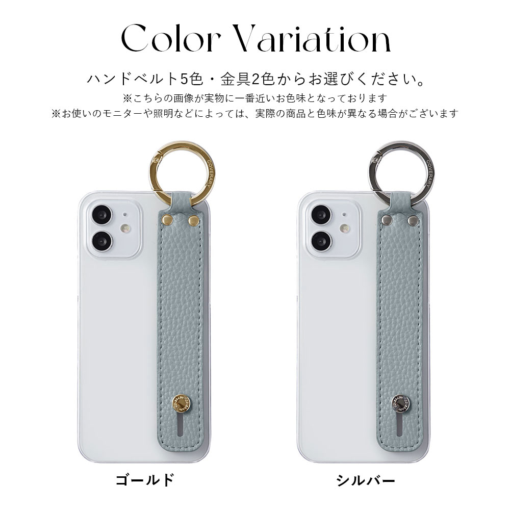 iPhone SE ケース iphone se3 se 第3世代 スマホケース ベルト リング