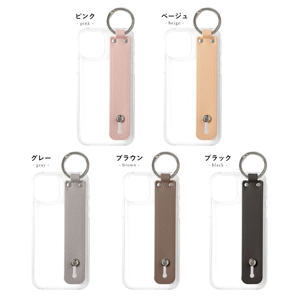 全機種対応 クリアケース