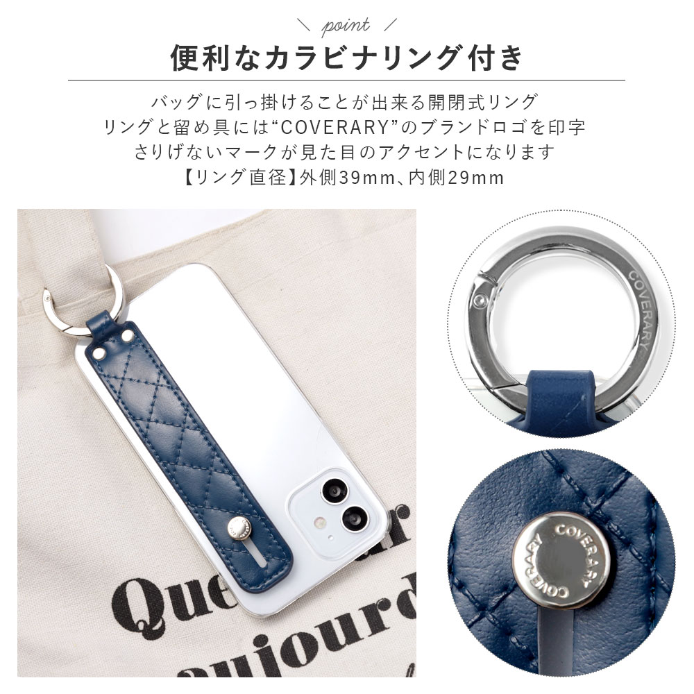 全機種対応 クリアケース