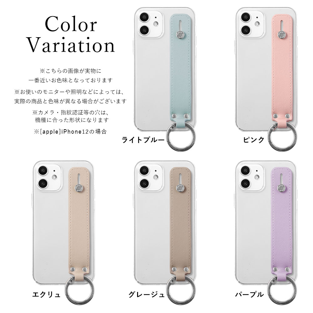 iPhone15 Plus スマホケース おしゃれ ブランド クリアケース かわいい  透明 iPhone15 Plus カバー iphoneケース アイホン15 アイフォン 15 プラス  ベルト｜agress｜19