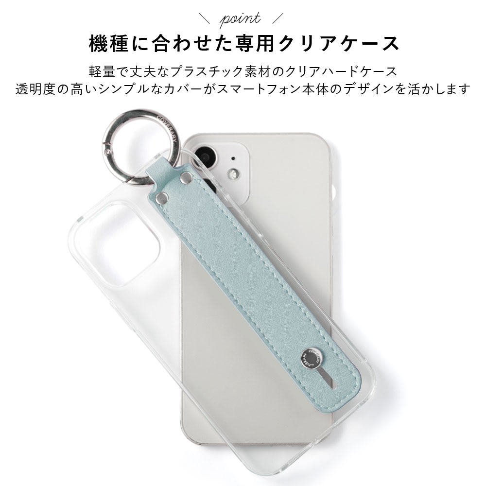 iPhone15 Plus スマホケース おしゃれ ブランド クリアケース かわいい  透明 iPhone15 Plus カバー iphoneケース アイホン15 アイフォン 15 プラス  ベルト｜agress｜11