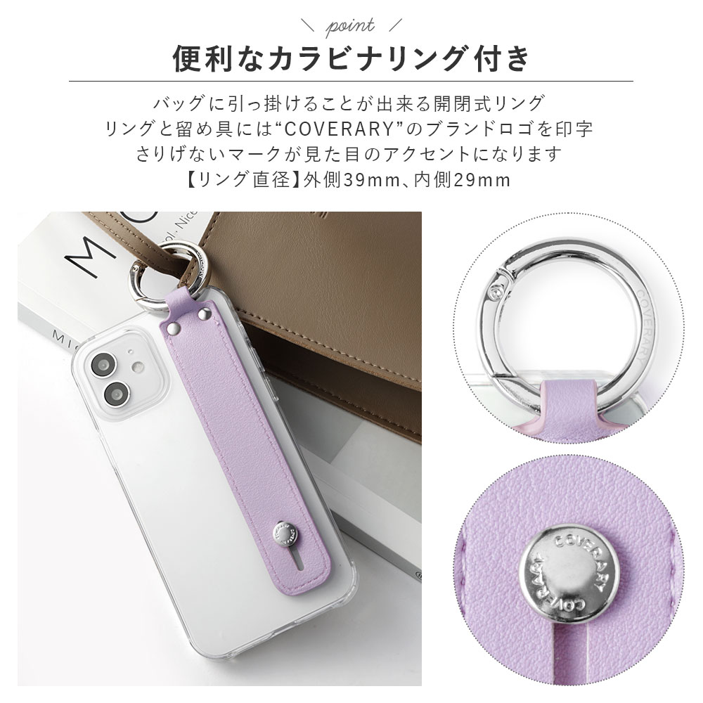 全機種対応 クリアケース