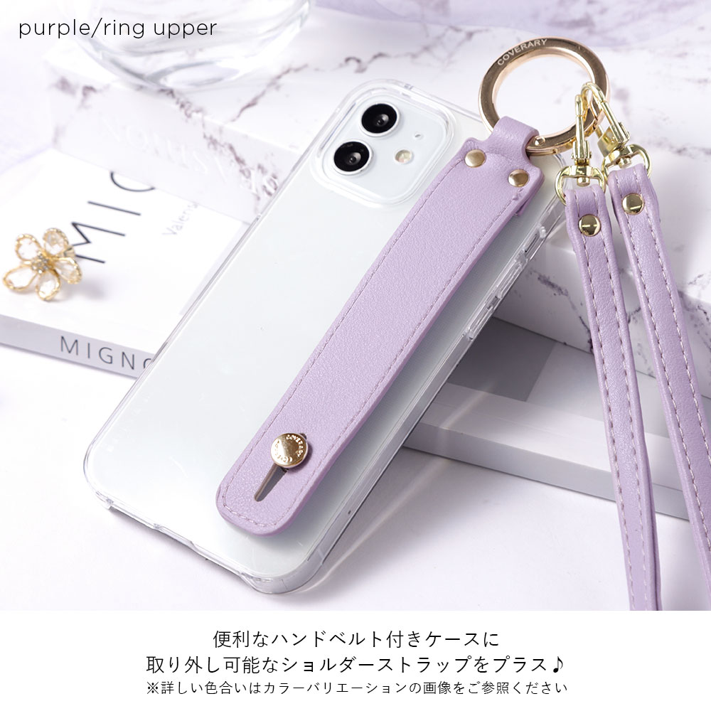 Xperia 5 IV ケース Xperia Ace III ケース Xperia 1 V II IV xperia 5 V II III xz3 Xperia8 ケース エクスペリア おしゃれ スマホケース ショルダー 透明｜agress｜07