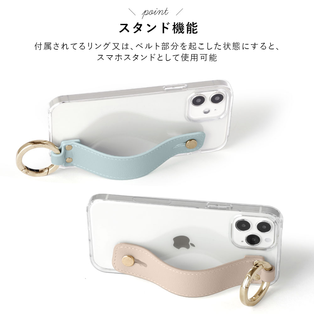 全機種対応 クリアケース