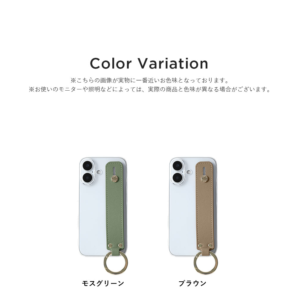 全機種対応 クリアケース